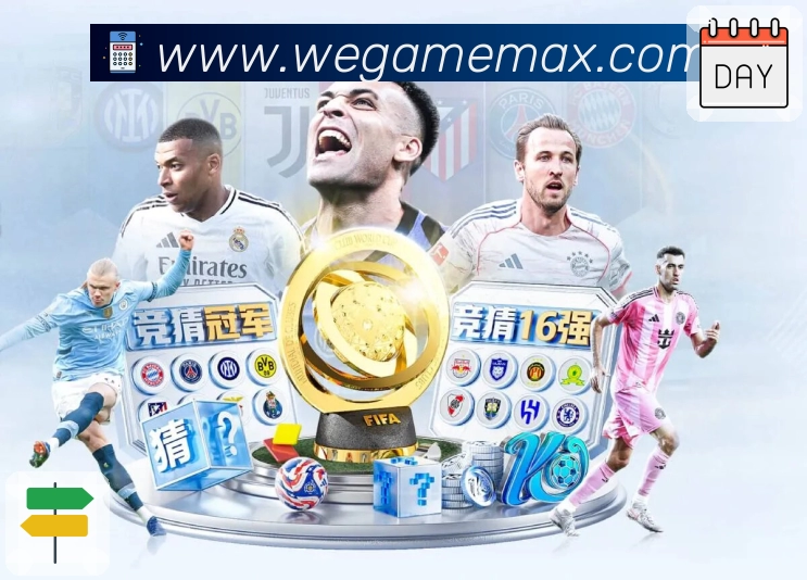 直播入口一键直达