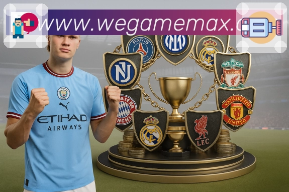 榜单与战绩速查